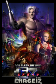 Ehrgeiz: God Bless the Ring - Poster