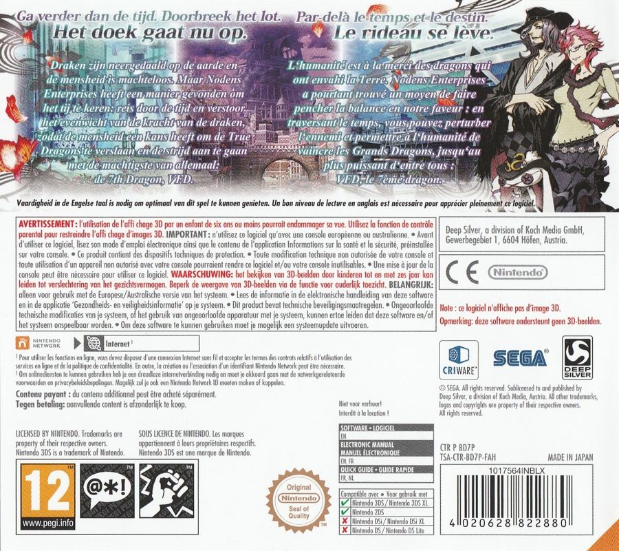 r2_ade3bf0f-fddd-4b79-9de2-9844e2cef5e0.jpg