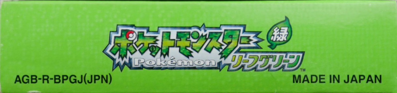 Pokémon LeafGreen Version - Box - Spine