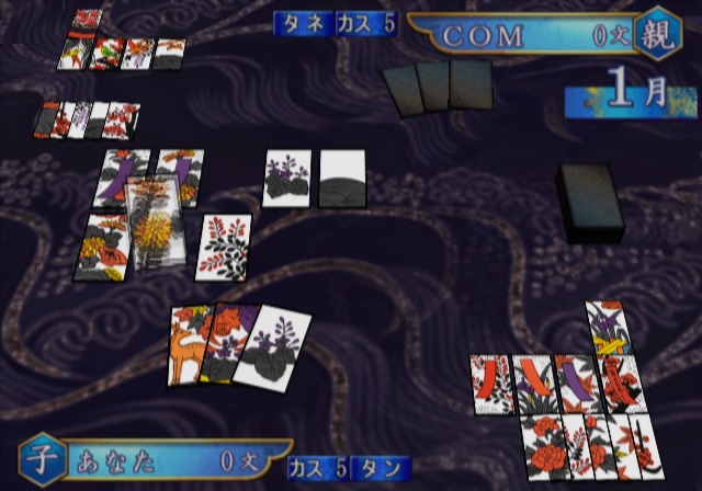 Hanafuda