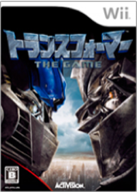 Transformers: The Game - Box - Front