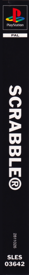 Scrabble: Crossword Game - Box - Spine