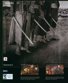Seven Samurai 20XX - Advertisement Flyer - Front