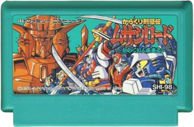 Karakuri Kengou Den Musashi Lord: Karakuribito Hashiru - Cart - Front Image