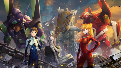 Neon Genesis Evangelion