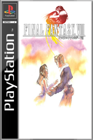 Final Fantasy VIII - Fanart - Box - Front
