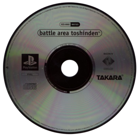 Battle Arena Toshinden - Disc