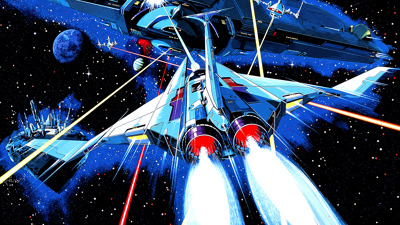 Gradius: Deluxe Pack - Fanart - Background Image