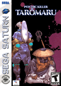 Shinrei Jusatsushi Taromaru - Fanart - Box - Front