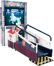 Inu No Osanpo - Arcade - Cabinet
