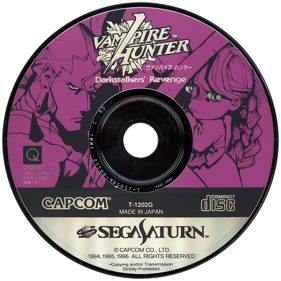 Night Warriors: Darkstalkers' Revenge - Disc Image