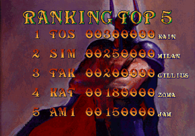 Golden Axe: The Duel - Screenshot - High Scores