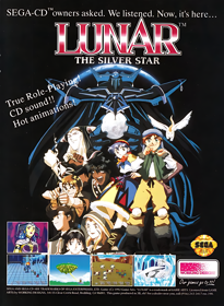Lunar: The Silver Star - Advertisement Flyer - Front