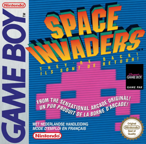 Space Invaders - Box - Front