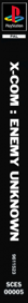 X-COM: UFO Defense - Box - Spine Image