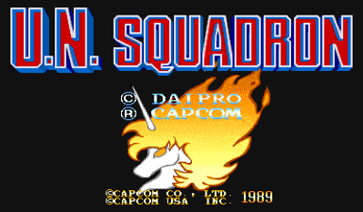 U.N. Squadron - Screenshot - Game Title