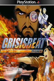 Crisis Beat - Fanart - Box - Front