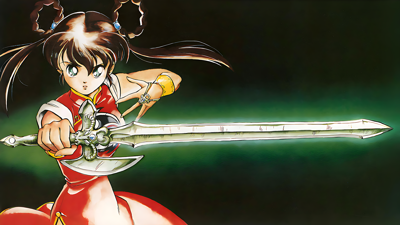 Mamono Hunter Youko: Dai 7 no Keishou - Fanart - Background