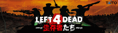 Left 4 Dead: Survivors - Arcade - Marquee