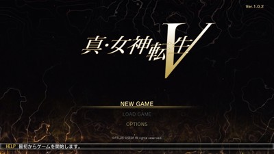 Shin Megami Tensei V - Screenshot - Game Title