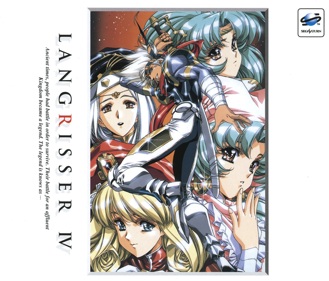 Langrisser IV - Box - Back