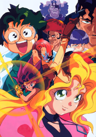 Kuusou Kagaku Sekai Gulliver Boy - Banner