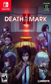 Death Mark II