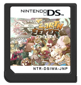 Odekake! Earth Seeker - Fanart - Cart - Front