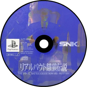 Real Bout Fatal Fury - Disc