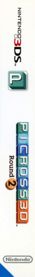 Picross 3D: Round 2 - Box - Spine