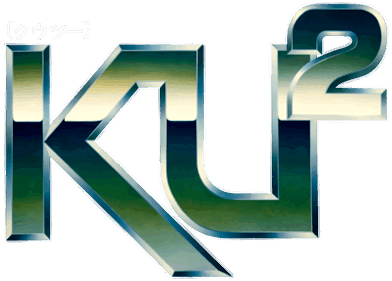 Ku2 - Clear Logo Image