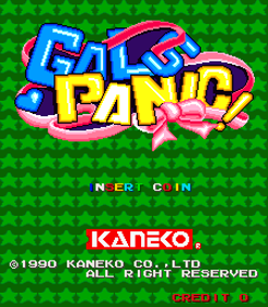 Gals Panic - Screenshot - Game Title