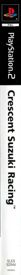 Crescent Suzuki Racing - Box - Spine
