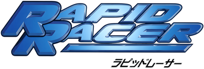 Turbo Prop Racing - Clear Logo