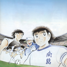 Microsoft - Tsubasa image_f8fe5665-0b84-4949-8a3f-