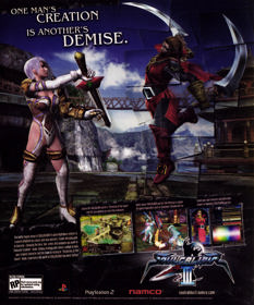 SoulCalibur III - Advertisement Flyer - Front