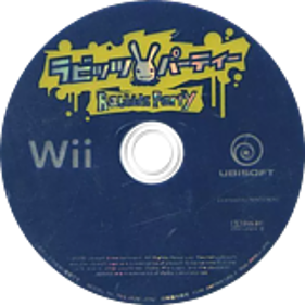 Raving Rabbids: Party Collection - Disc