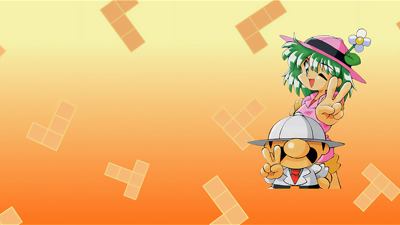 Tetris Plus - Fanart - Background
