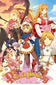 Rhapsody: A Musical Adventure - Fanart - Box - Front