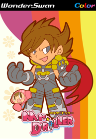 Mr. Driller - Fanart - Box - Front