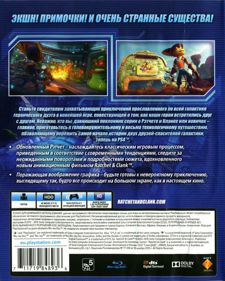 Ratchet & Clank - Box - Back