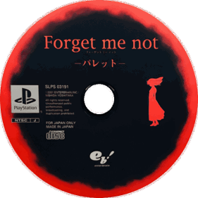 Forget Me Not: Pallete - Disc