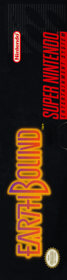 EarthBound - Box - Spine Image