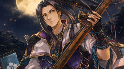 Samurai Warriors 2: Empires