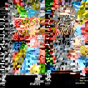 Super Puzzle Fighter II Turbo - Box - Front