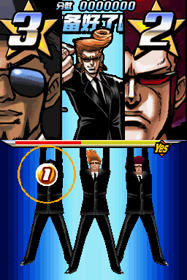 Elite Beat Agents - Screenshot - Gameplay