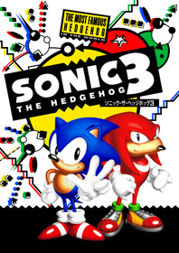 Sonic the Hedgehog 3 - Fanart - Box - Front