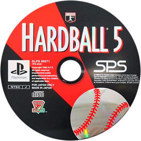 HardBall 5 - Disc Image