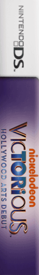 Victorious: Hollywood Arts Debut - Box - Spine Image