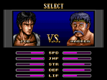 Deadly Moves - Screenshot - Game Select